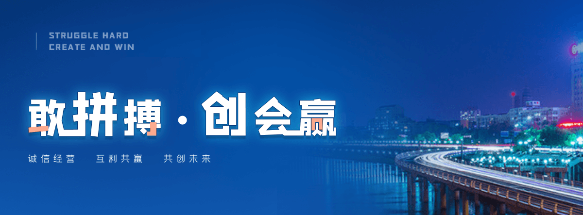 哈密家用车棚